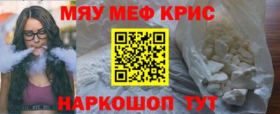 MDMA Premium VHQ Малоярославец