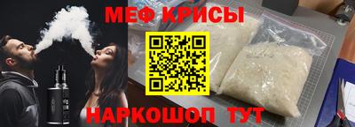 дурь Ливны