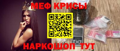 дурь Ливны