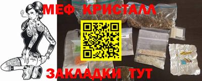 MDMA Premium VHQ Малоярославец