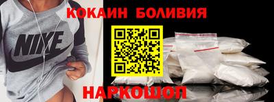 таблы Лесосибирск