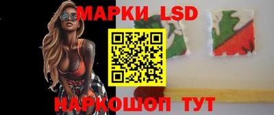 мефедрон Ликино-Дулёво