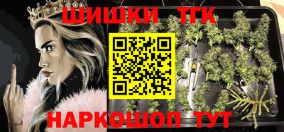 дурь Ливны