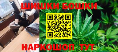 дурь Ливны