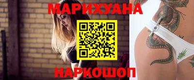 амфетамин Мариинск