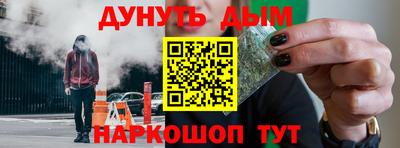 MDMA Premium VHQ Малоярославец