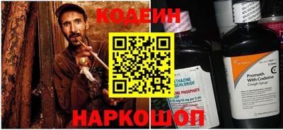 марихуана Малгобек