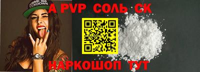 марихуана Малгобек