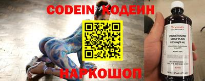 дурь Ливны