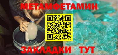 марихуана Малгобек