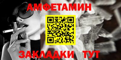 дурь Ливны
