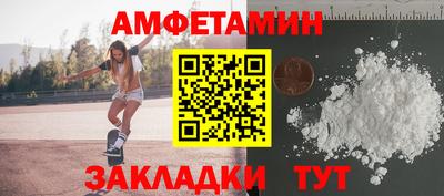 дурь Ливны