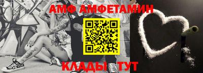 марихуана Малгобек