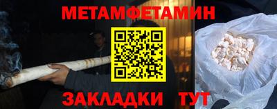 дурь Ливны