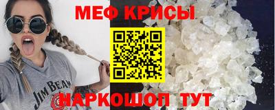 дурь Ливны