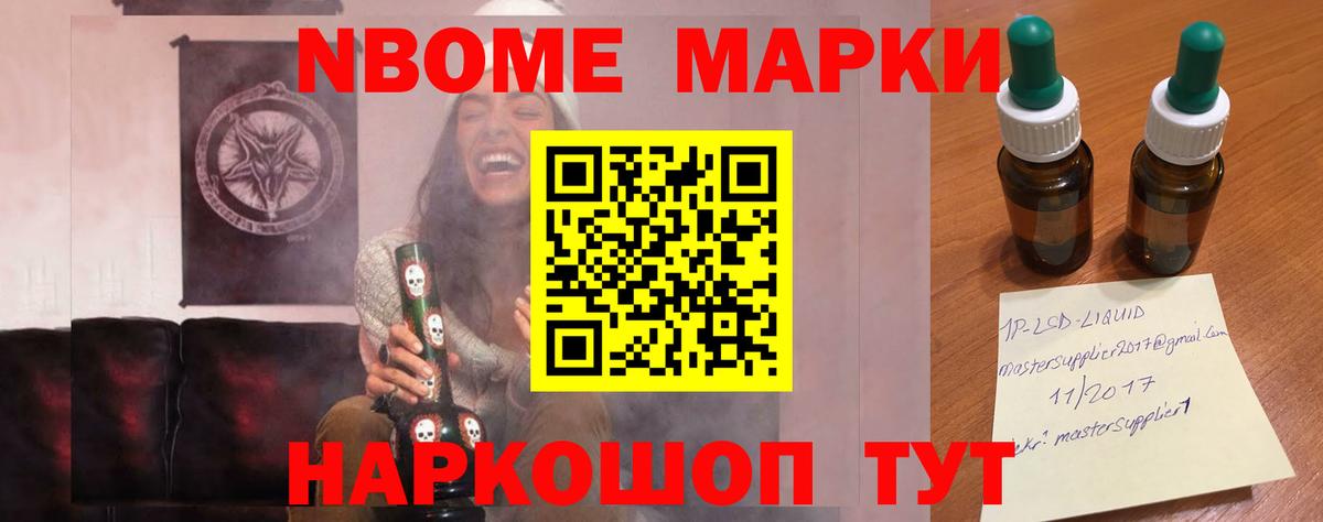 ЛСД экстази ecstasy  Лсд 25 экстази ecstasy  Химки  Вход с VPN 